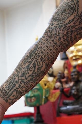 Sakyant Arjarn Fluke | sak yant, sak yant tattoo, sak yant bangkok, sak yant designs