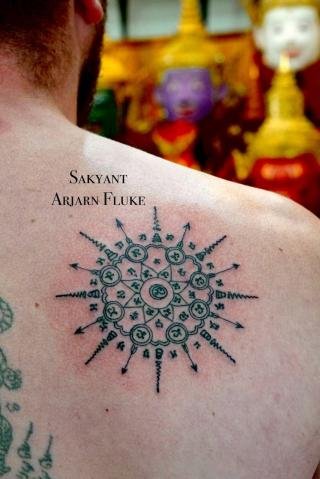 Sakyant Arjarn Fluke | sak yant, sak yant tattoo, sak yant bangkok, sak yant designs
