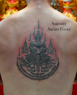 Sakyant Arjarn Fluke | sak yant, sak yant tattoo, sak yant bangkok, sak yant designs