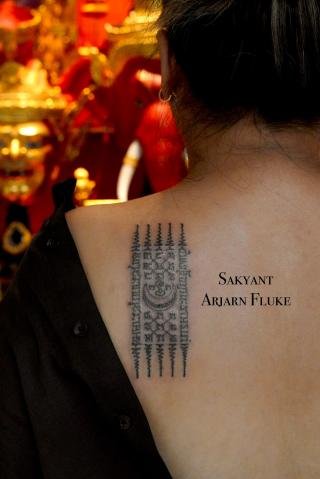 Sakyant Arjarn Fluke | sak yant, sak yant tattoo, sak yant bangkok, sak yant designs, sak yant meaning