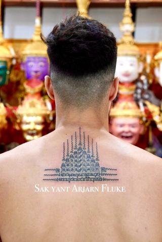 Sakyant Arjarn Fluke | sak yant, sak yant tattoo, sak yant bangkok, sak yant designs, sak yant meaning