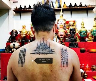 Sakyant Arjarn Fluke | sak yant, sak yant tattoo, sak yant bangkok, sak yant designs, sak yant meaning