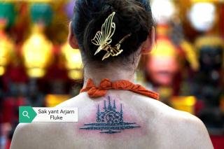 Sakyant Arjarn Fluke | sak yant, sak yant tattoo, sak yant bangkok, sak yant designs, sak yant meaning