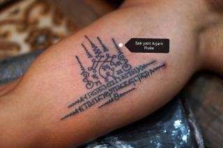 Sakyant Arjarn Fluke | sak yant, sak yant tattoo, sak yant bangkok, sak yant designs, sak yant meaning