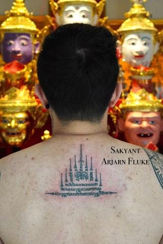 Sakyant Arjarn Fluke | sak yant, sak yant tattoo, sak yant bangkok, sak yant designs, sak yant meaning