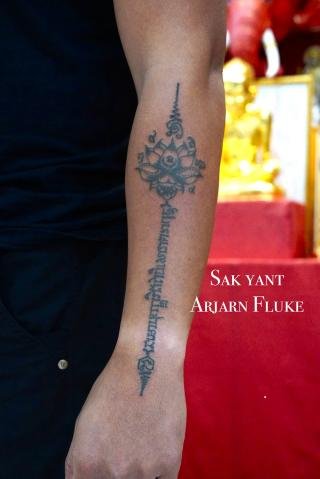 Sakyant Arjarn Fluke | sak yant, sak yant tattoo, sak yant bangkok, sak yant designs, sak yant meaning