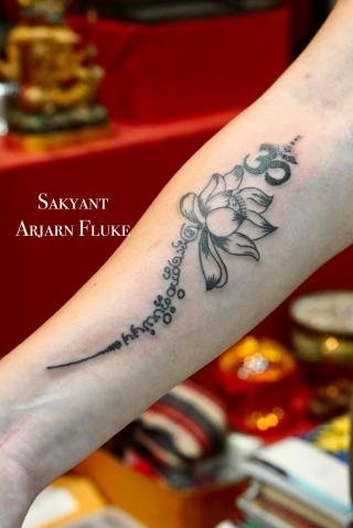 Sakyant Arjarn Fluke | sak yant, sak yant tattoo, sak yant bangkok, sak yant designs, sak yant meaning