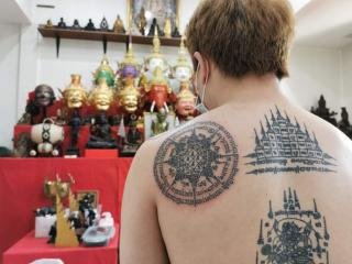 Sakyant Arjarn Fluke | sak yant, sak yant tattoo, sak yant bangkok, sak yant designs, sak yant meaning