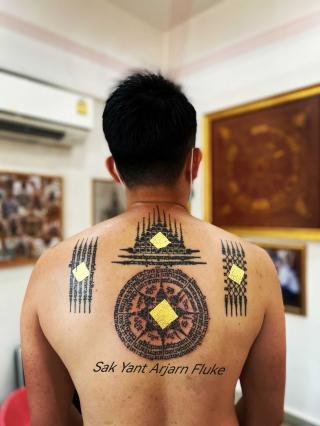 Sakyant Arjarn Fluke | sak yant, sak yant tattoo, sak yant bangkok, sak yant designs, sak yant meaning