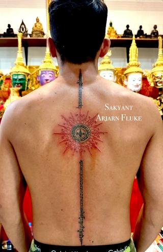 Sakyant Arjarn Fluke | sak yant, sak yant tattoo, sak yant bangkok, sak yant designs, sak yant meaning