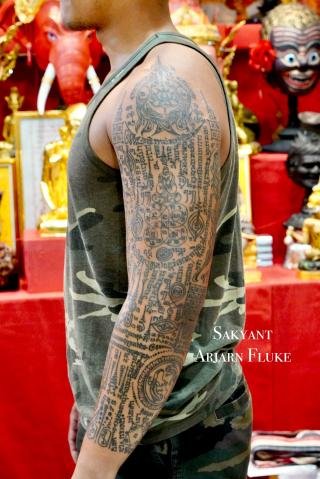 Sakyant Arjarn Fluke | sak yant, sak yant tattoo, sak yant bangkok