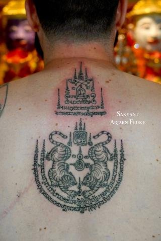 Sakyant Arjarn Fluke | sak yant, sak yant tattoo, sak yant bangkok, sak yant designs, sak yant meaning