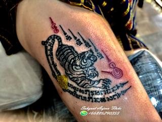 Sakyant Arjarn Fluke | sak yant, sak yant tattoo, sak yant bangkok, sak yant designs, sak yant meaning
