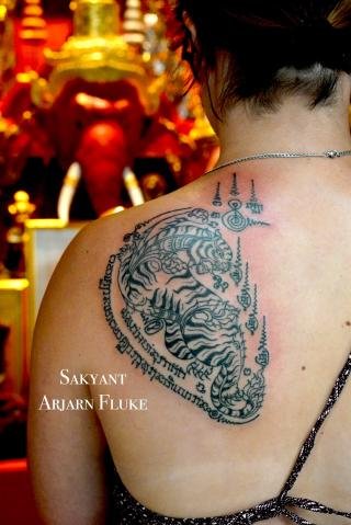 Sakyant Arjarn Fluke | sak yant, sak yant tattoo, sak yant bangkok, sak yant designs, sak yant meaning