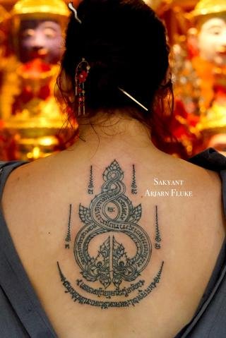Sakyant Arjarn Fluke | sak yant, sak yant tattoo, sak yant bangkok, sak yant designs, sak yant meaning