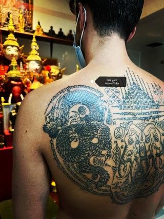 Sakyant Arjarn Fluke | sak yant, sak yant tattoo, sak yant bangkok, sak yant designs, sak yant meaning