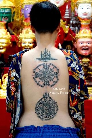 Sakyant Arjarn Fluke | sak yant, sak yant tattoo, sak yant bangkok, sak yant designs, sak yant meaning