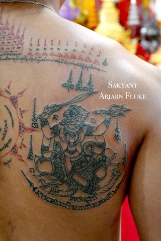 Sakyant Arjarn Fluke | sak yant, sak yant tattoo, sak yant bangkok, sak yant designs, sak yant meaning