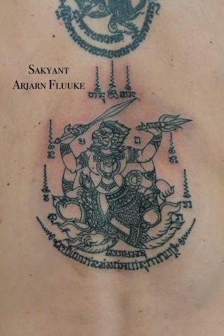 Sakyant Arjarn Fluke | sak yant, sak yant tattoo, sak yant bangkok, sak yant designs, sak yant meaning