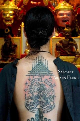 Sakyant Arjarn Fluke | sak yant, sak yant tattoo, sak yant bangkok, sak yant designs, sak yant meaning