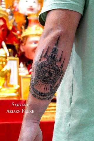 Sakyant Arjarn Fluke | sak yant, sak yant tattoo, sak yant bangkok, sak yant designs, sak yant meaning