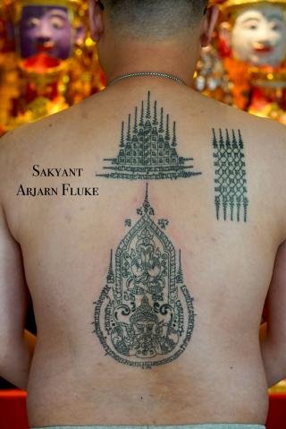 Sakyant Arjarn Fluke | sak yant, sak yant tattoo, sak yant bangkok, sak yant designs, sak yant meaning