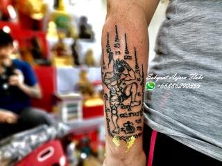 Sakyant Arjarn Fluke | sak yant, sak yant tattoo, sak yant bangkok, sak yant designs, sak yant meaning