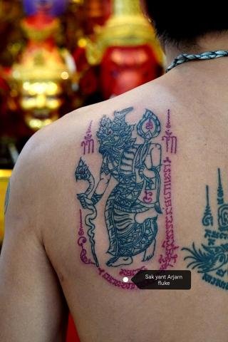 Sakyant Arjarn Fluke | sak yant, sak yant tattoo, sak yant bangkok, sak yant designs, sak yant meaning