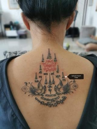 Sakyant Arjarn Fluke | sak yant, sak yant tattoo, sak yant bangkok, sak yant designs, sak yant meaning