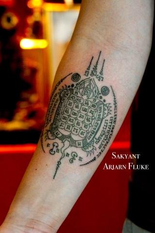 Sakyant Arjarn Fluke | sak yant, sak yant tattoo, sak yant bangkok, sak yant designs, sak yant meaning