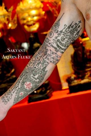 Sakyant Arjarn Fluke | sak yant, sak yant tattoo, sak yant bangkok, sak yant designs, sak yant meaning