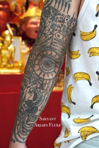 Sakyant Arjarn Fluke | sak yant, sak yant tattoo, sak yant bangkok, sak yant designs, sak yant meaning