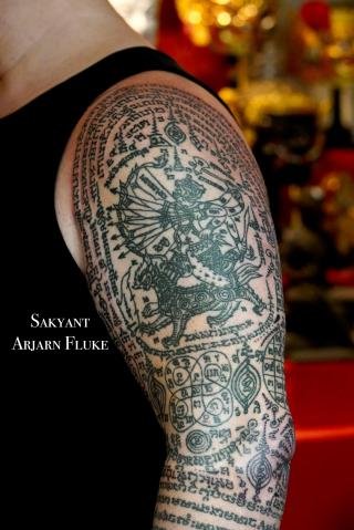Sakyant Arjarn Fluke | sak yant, sak yant tattoo, sak yant bangkok, sak yant designs, sak yant meaning