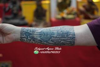 Sakyant Arjarn Fluke | sak yant, sak yant tattoo, sak yant bangkok, sak yant designs, sak yant meaning