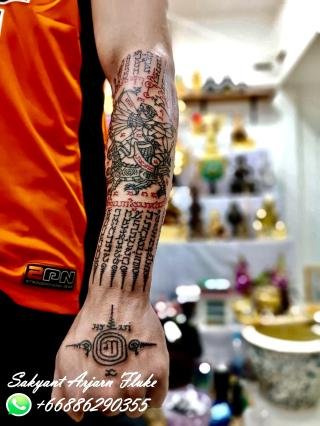 Sakyant Arjarn Fluke | sak yant, sak yant tattoo, sak yant bangkok, sak yant designs, sak yant meaning