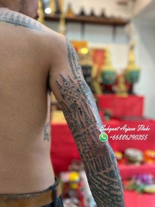 Sakyant Arjarn Fluke | sak yant, sak yant tattoo, sak yant bangkok, sak yant designs, sak yant meaning