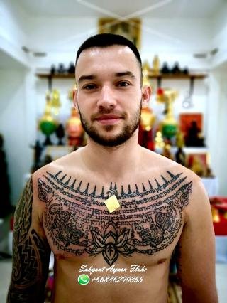 Sakyant Arjarn Fluke | sak yant, sak yant tattoo, sak yant bangkok, sak yant designs, sak yant meaning