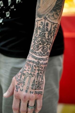 Sakyant Arjarn Fluke | sak yant, sak yant tattoo, sak yant bangkok, sak yant designs, sak yant meaning