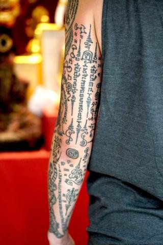 Sakyant Arjarn Fluke | sak yant, sak yant tattoo, sak yant bangkok, sak yant designs, sak yant meaning