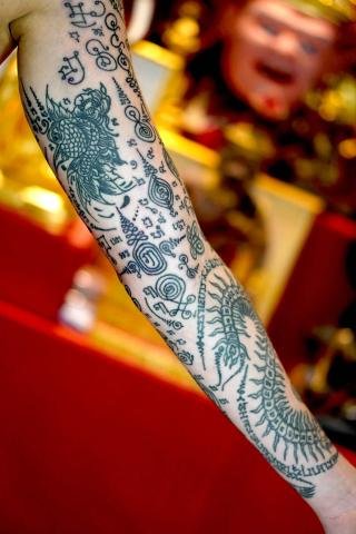 Sakyant Arjarn Fluke | sak yant, sak yant tattoo, sak yant bangkok, sak yant designs, sak yant meaning