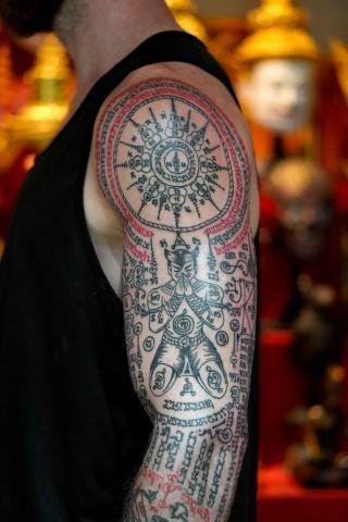 Sakyant Arjarn Fluke | sak yant, sak yant tattoo, sak yant bangkok, sak yant designs, sak yant meaning