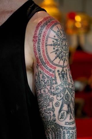 Sakyant Arjarn Fluke | sak yant, sak yant tattoo, sak yant bangkok, sak yant designs, sak yant meaning