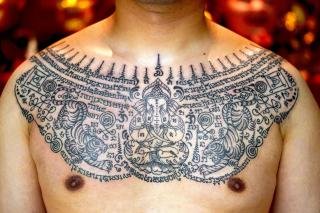Sakyant Arjarn Fluke | sak yant, sak yant tattoo, sak yant bangkok, sak yant designs, sak yant meaning