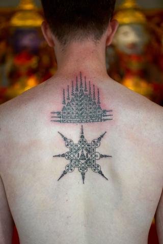 Sakyant Arjarn Fluke | sak yant, sak yant tattoo, sak yant bangkok, sak yant designs, sak yant meaning