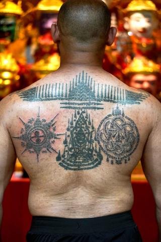 Sakyant Arjarn Fluke | sak yant, sak yant tattoo, sak yant bangkok, sak yant designs, sak yant meaning