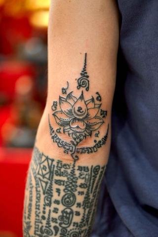 Sakyant Arjarn Fluke | sak yant, sak yant tattoo, sak yant bangkok, sak yant designs, sak yant meaning