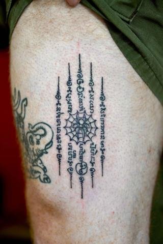 Sakyant Arjarn Fluke | sak yant, sak yant tattoo, sak yant bangkok, sak yant designs, sak yant meaning