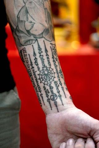 Sakyant Arjarn Fluke | sak yant, sak yant tattoo, sak yant bangkok, sak yant designs, sak yant meaning