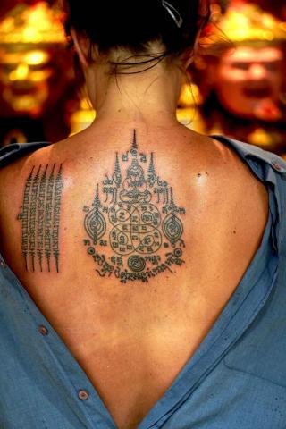 Sakyant Arjarn Fluke | sak yant, sak yant tattoo, sak yant bangkok, sak yant designs, sak yant meaning