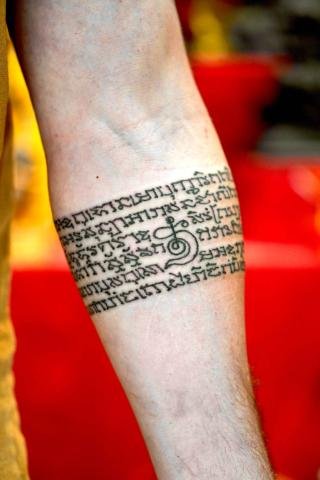 Sakyant Arjarn Fluke | sak yant, sak yant tattoo, sak yant bangkok, sak yant designs, sak yant meaning